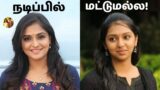 Tamil Heroine as Singers | Tamil Cinema Singers #tamil #saiandranju @Sai_and_Ranju
