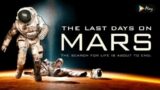 The Last Days on Mars (2013) Film Explained in Hindi/Urdu