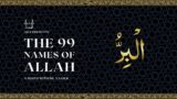 The Names of Allah (Al-Baar) | Dr. Nasser Karimian