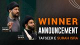 Wineer Announcement Tafseer e Surah Isra @SabeelQuran