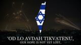 "Hatikvah" – Israel National Anthem [RARE VERSION]