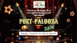 2023 Poet-Palooza Anniversary Show!