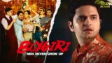 Boygiri | Hindi Full Movie | Mantra Mugdh, Amey Wagh, Rashi Mal, Ajeet Singh | Hindi Movie 2023