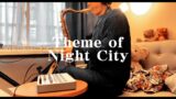 Cyber Lofi -Theme of Night City- Saxophone&Sampler Relaxing LoFi Beats | Study and Chill Music