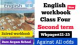 Dare Arqam English workbook class 4 | unit no 11 Against All odds solved #secondterm part 4