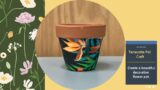 Decorative Terracotta Pot