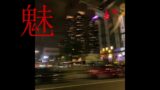 [FREE] Lucki Type Beat – City Lights