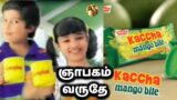 Famous 90's Advertisements!! || Old Advertisements #tamil #saiandranju #90skids Part-2