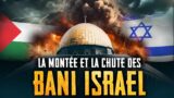 GAZA: LA TERRIBLE MENACE D'ALLAH SUR ISRAEL