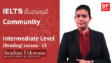 IELTS in Sinhala | Intermediate level (Reading) – Lesson 13 | Community | IELTS Exam