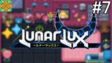Let's Play LunarLux (PC) – #7: Meetup Screwup