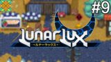 Let's Play LunarLux (PC) – #9: Cargo Hunt