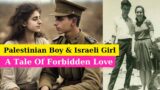 Mahmoud Darwish biography: A tale of Forbidden love