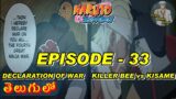 NARUTO Shippuden EPISODE 33 : MADARA declares WAR, KILLER BEE vs KISAME | Telugu Anime Sensei