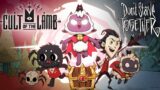 NEW OFFICIAL Cult of The Lamb/DST Crossover Update! – Don't Starve Together Guide