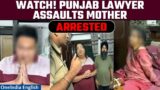 Punjab: Lawyer Arrested for Repeatedly Assaulting His Own Mother | Oneindia News