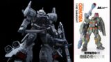 SH Studios MG Gouf Flight Type & the AC studios Full Gundam Conversion Kit