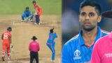 Suryakumar Yadav Bowling for first time for Team India in Ind vs Ned ICC World Cup Match