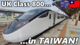 Taiwan's NEW FLAGSHIP Tze-Chiang Limited Express in Business Class