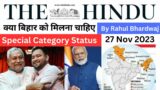 The Hindu | Daily Editorial and News Analysis | 27 November 2023| UPSC CSE'24 | Rahul Bhardwaj