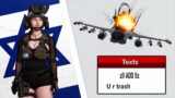 The Prettiest ISRAELI Girl Gets DESTROYED By Tryhards (GTA Online)