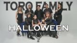 ToRo Family E14 ‘Halloween’