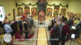 12/10/2023 10th Sunday of Luke – Orthros & Divine Liturgy