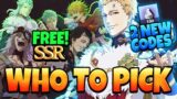2 NEW CODES! WHO TO PICK FROM *FREE* GSSR 999 REROLL "JULIUS' GIFT" BANNER? | B