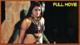 24 Hours Latest Telugu Full Movie | Bhanu Chander, Tilak, Siva Sai | Telugu Movies