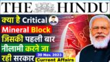 30 November 2023 | The Hindu Newspaper Analysis | 30 November Current Affairs | Editorial Analysis