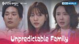 All I did was tell her to come have fruit! [Unpredictable Family : EP.041] | KBS WORLD TV 231130