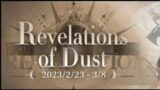 Azur Lane – Revelation of Dust || A1 Unusual Phenomenon