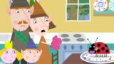 Ben and Holly's Little Kingdom | Gaston To The Rescue | Cartoons For Kids