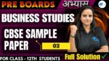 Class 12 Business Studies | CBSE Sample paper practice Set-2 | Pre Boards preparation