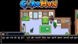 Coromon in Hindi? | EP. #01 | Coromon gameplay in hindi