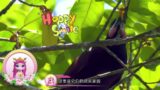 Filly Funtasia's Colourful Animals World – season 2 – Starling's Paradise Home