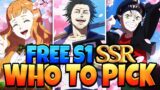 HOW TO GET A *FREE* SEASON 1 UNIT ON GLOBAL & WHO TO PICK (Gateway of Reunion) | Black Clover Mobile