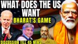 How Should Bharat Deal with USA I Deep State and its Games I Maj Gen Narayanan I Aadi