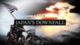 Japan's Downfall 1945: Iwo Jima, Okinawa and the Atomic Bombs (Full WW2 Documentary)