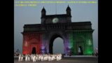 LIVE -BEATING RETREAT AND TATTOO CEREMONY  | GATEWAY OF INDIA MUMBAI  | 14.12.2023 @  1700 HRS