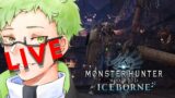 (Monster Hunter World) #2 LIVE! Tusuuuk terus pake Lance
