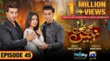 Mujhay Qabool Nahin Episode 45 – [Eng Sub] Ahsan Khan – Madiha Imam – Sami Khan – 6th December 2023