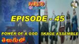 NARUTO Shippuden EPISODE 45 : MADARA vs SHINOBI ALLIANCE, 5 KAGE assembles  | Telugu Anime Sensei
