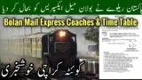 Pakistan Railways restore Bolan Mail Express 25 December 2023, Bolan Mail New Time Table, Mr Phirtu
