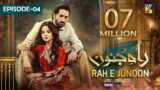 Rah e Junoon – Ep 04 [CC] 30th Nov, Sponsored By Happilac Paints, Nisa Collagen Booster & Mothercare