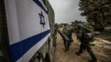 Several Israeli soldiers killed in Hamas ambush: IDF