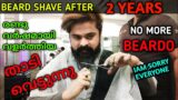 Shaving A Crazy Thick Beard After 2 Years|Toddy Shop |Street Food Tour|Food Vlog Malayalam|Trending