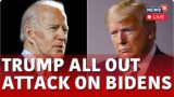 Trump vs Biden Family | Donald Trump At Iowa LIVE | Trump Iowa Rally | Hunter Biden Indicted | N18L