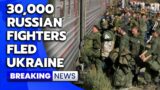 UKRAINE CROSSED THE BORDER! RUSSIAN CITIZENS LEAVE CYPRUS! RUSSIA HAS NO SOLDIERS LEFT! 2023