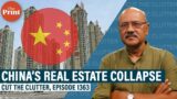 Zhongzhi & Country Garden after Evergrande mark grave crisis in Chinese debt, realty, shadow banking